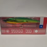 CABALLITO 35G AMARILLO LOMO VERDE TSURINOYA