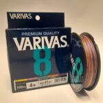 Linea 8 Hebras Varivas #4 300m / 27.63 Kg - Imagen 2