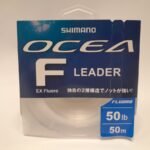 LINEA F EX FLUORO 50LB 50M SHIMANO /  63 mm