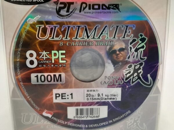 LINEA 8 HEBRAS MULTICOLOR ULTIMATE 0,15 MM 9,1 KG 100 M PIONEER