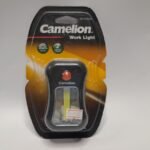 LUZ DE TRABAJO 200 LMENES CAMELION