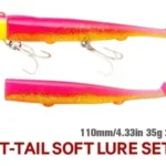 VINILO 35G T-TAIL SET D TSURINOYA