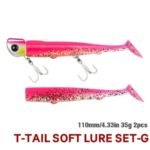 VINILO 35G T-TAIL SET G TSURINOYA