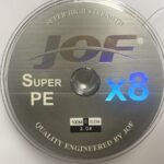 MULTIFILAMENTO 8X 0,234 100 MM VERDE JOF