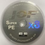 MULTIFILAMENTO 100MT 0,185 8X JOF