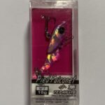 SEÑUELO CABALLITO CHINO 7 GR POKEE