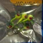 CABEZA PLOMADA JIG DEFENSOR 7 GR