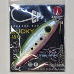 JIG 45 GRS LUCKY VERDE PLATA ROSA EDUARDO PESCA