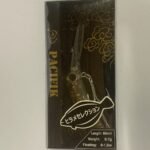 PACIFIK 8075 FLOATING 60MM 9,7G FARIO