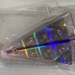 GIBBS DELTA ATRACTOR FLASHER UV PURPLE