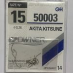 ANZUELO N15 50003