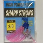 ANZUELO ASISTENTE HIGH-POWER HOOK 2/0 PLUMA ROSADA BKK