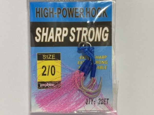 ANZUELO HIGH-POWER HOOK 2/0 PLUMA ROSADA BKK