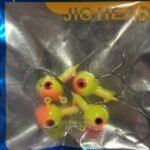 CABEZA PLOMADA 10GR NARANJO 4 UNIDADES DEFENSOR FOREVER