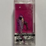 SEÑUELO CABALLITO 7 GR 02 VIB POKEE