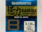 KAIRIKI 8HEBRAS 0.130MM 8.2KG 150MTS SHIMANO - Imagen 2