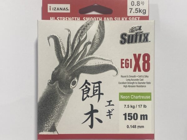 MULTIFILAMENTO EGI X-8 150- MT   7,5 KG  1,48  mm SUFIX