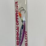 Señuelo Sakana Shinkai Offender 60 grs #01