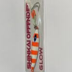 Señuelo Sakana Shinkai Offender 80 grs #06