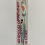 Señuelo Sakana Shinkai Offender 120 grs #02