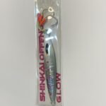 Señuelo Sakana Shinkai Offender 150 grs #02