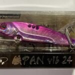 CABALLITO 24G ROSADO POKEE
