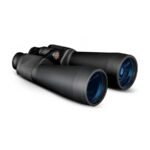 BINOCULARES 20X60 KONUS