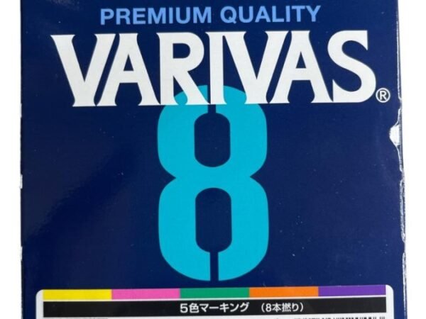 LINEA 8HEBRAS 1.2 200M 10.41KG VARIVAS