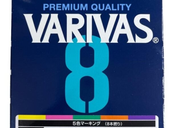 LINEA 8HEBRAS 1 300M 9.06KG VARIVAS