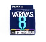 Linea 8 Hebras Varivas #4 300m / 27.63 Kg