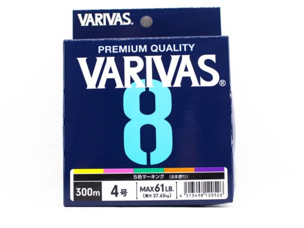Linea 8 Hebras Varivas #4 300m / 27.63 Kg