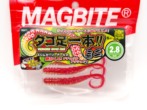 SEÑUELO VINILO MAGBITE TAKOASHI IPPON 2.8 " / 01 ARAKIN