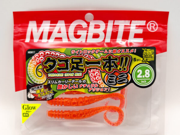 SEÑUELO VINILO MAGBITE TAKOASHI IPPON 2.8 " / 05 OREKIN