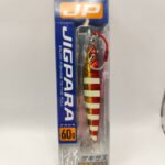 SEÑUELO MAJOR CRAFT JIG PARA 60G / JPS60 - #64 2TON REDGOLD ZEBRA