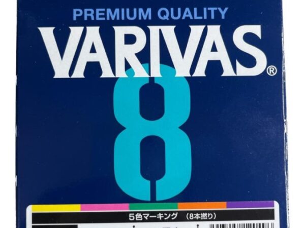 LINEA 8HEBRAS 1.5 300M 14.04KG VARIVAS