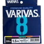 LINEA 8HEBRAS 1.5 200M 14.04KG VARIVAS