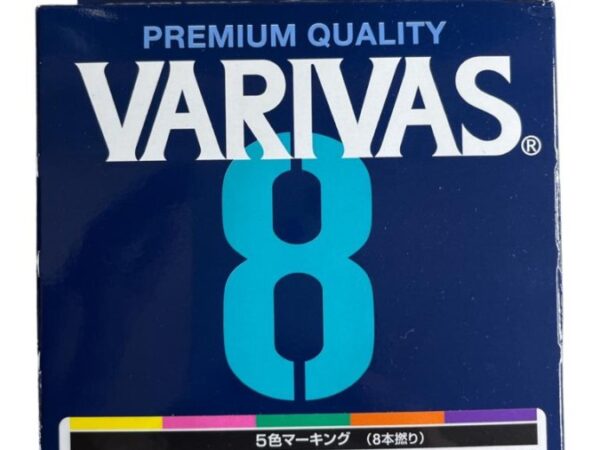 LINEA 8HEBRAS 1.5 200M 14.04KG VARIVAS