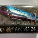 CABALLITO 24G AZULROSA POKEE