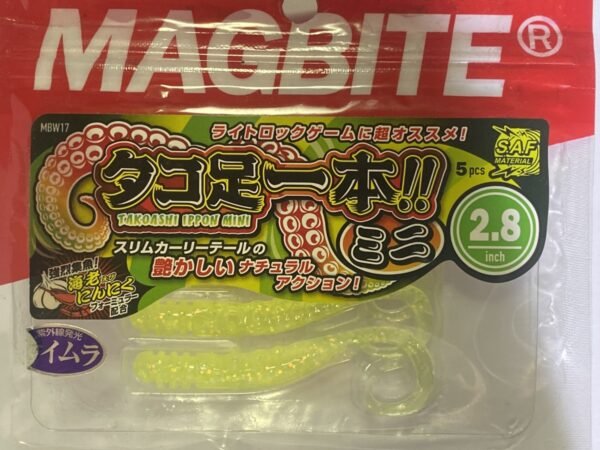 SEÑUELO VINILO TAKOASHI IPPON MINI MAGBITE 2.8 X5UD MBW17 VERDE MEGABITE