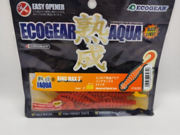 EcoGear Jukusei Aqua Ring Max 3" J08