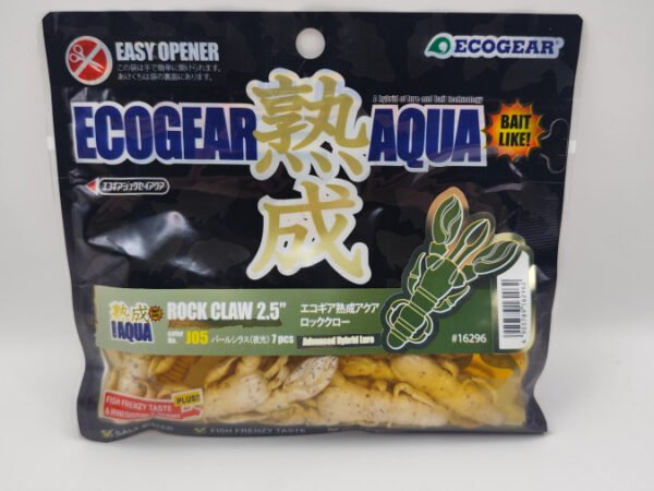 EcoGear Jukusei Aqua Rock Claw 2.5" J05