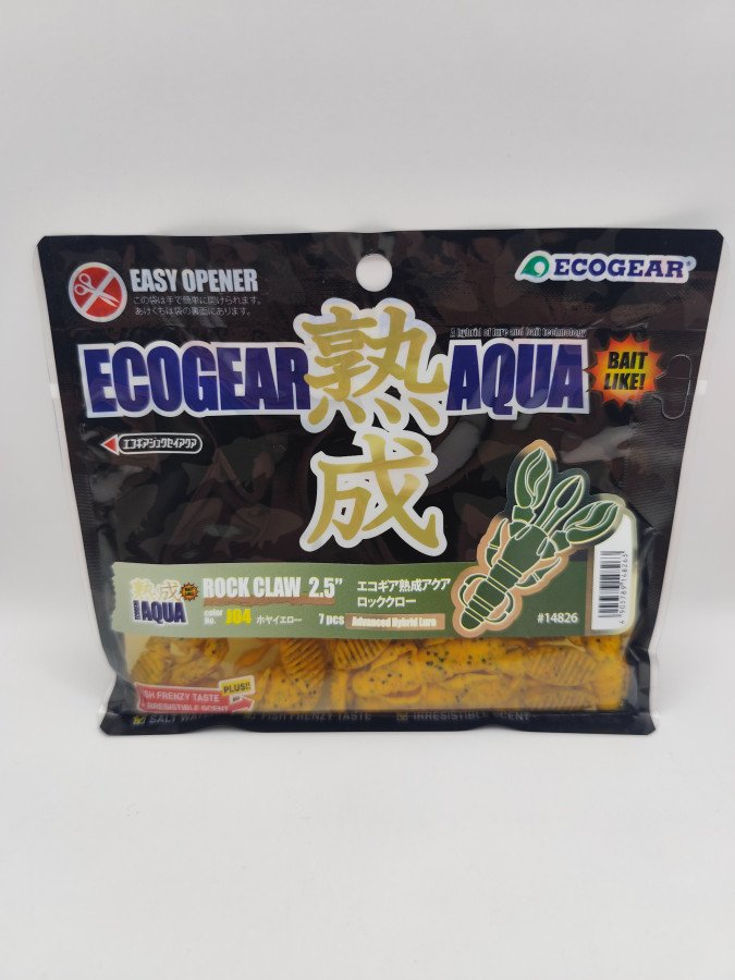 00015637.jpg EcoGear Jukusei Aqua Rock Claw 2.5" J04 - Imagen 1
