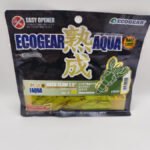 EcoGear Jukusei Aqua Rock Claw 2.5" J12