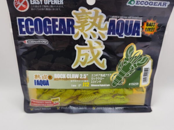 EcoGear Jukusei Aqua Rock Claw 2.5" J12