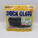 EcoGear Rock Claw 2" 410