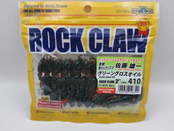EcoGear Rock Claw 2" 410