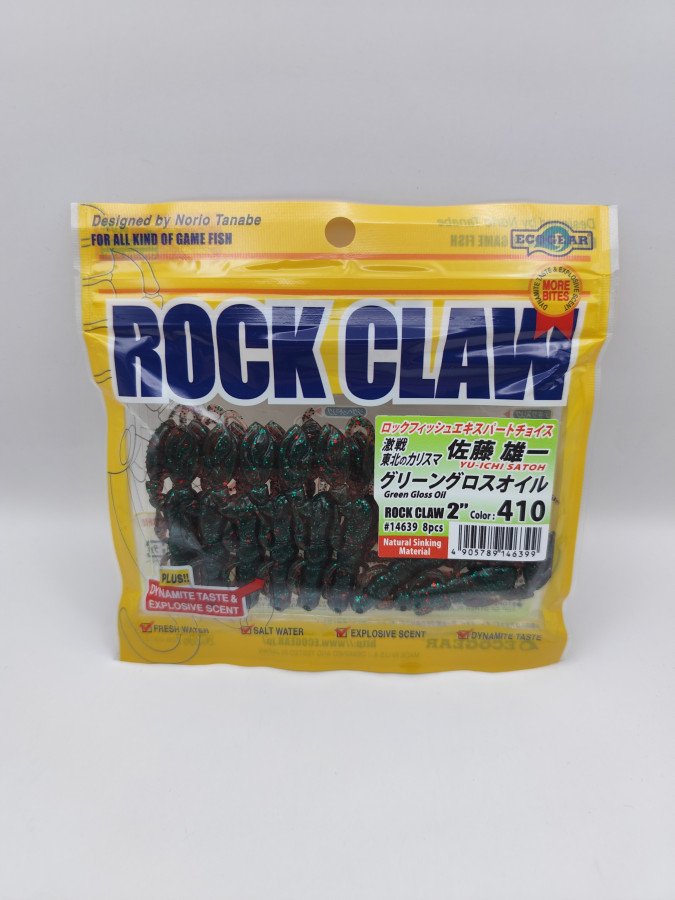 00015815.jpg EcoGear Rock Claw 2" 410 - Imagen 1