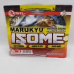 EcoGear Marukyu Isome XL IS04