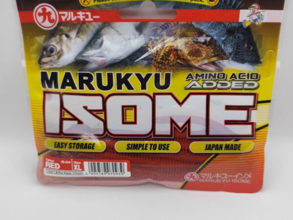 EcoGear Marukyu Isome XL IS04