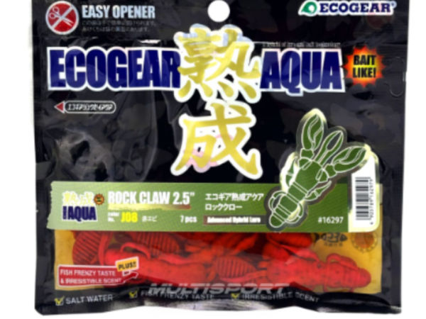 EcoGear Jukusei Aqua Rock Claw 2.5" J08